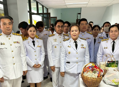 พิธีเจริญพระพุทธมนต์ ทำบุญตักบาตร ถวายเป็นพระราชกุศล ... พารามิเตอร์รูปภาพ 5